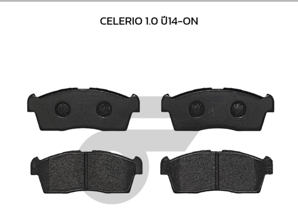 BREMBO ผ้าเบรคหน้า CELERIO 1.0 ปี14-ON
