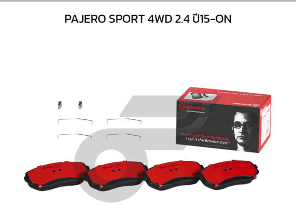 BREMBO ผ้าเบรคหน้า PAJERO SPORT 4WD 2.4 ปี15-ON