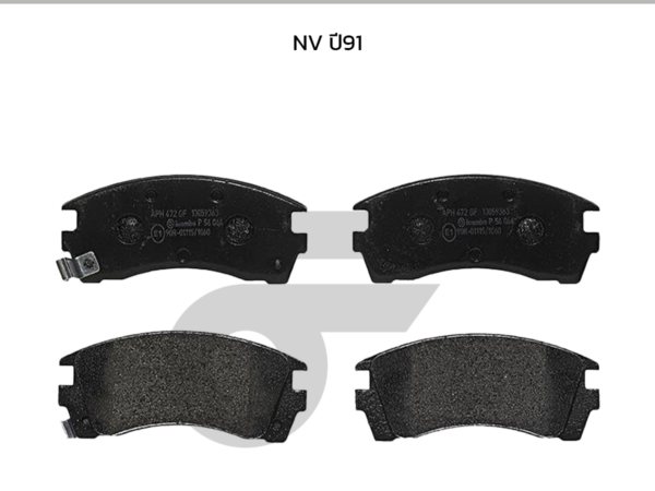BREMBO ผ้าเบรคหน้า NV ปี91