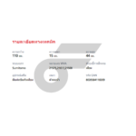 BREMBO ผ้าเบรคหน้า JIMNY 1.5 AWD  ปี18 - Image 5