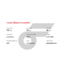 BREMBO ผ้าเบรคหน้า HILUX LN SURF, LANDCRUISER ปี83-89 - Image 5