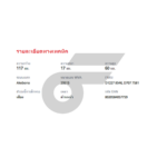 BREMBO ผ้าเบรคหน้า HARRIER XU10, LEXUS RX ปี98-03, LEXUS ES300 XV20 ปี97-02 - Image 5