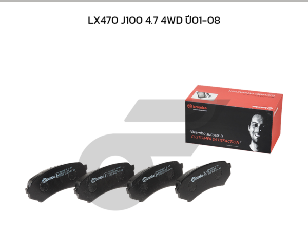 BREMBO ผ้าเบรคหลัง LX470 J100 4.7 4WD ปี01-08