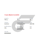 BREMBO ผ้าเบรคหลัง ALPHARD ANH10 (2.4 3.0), ESTIMA (2.0 2.4) ปี00-06 ปี03-08 - Image 5