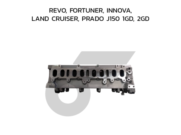CTEC ฝาสูบ REVO, FORTUNER, INNOVA, LAND CRUISER, PRADO J150 1GD, 2GD