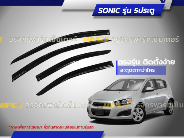 CTEC คิ้วกันสาดประตู SONIC รุ่น 5ประตู