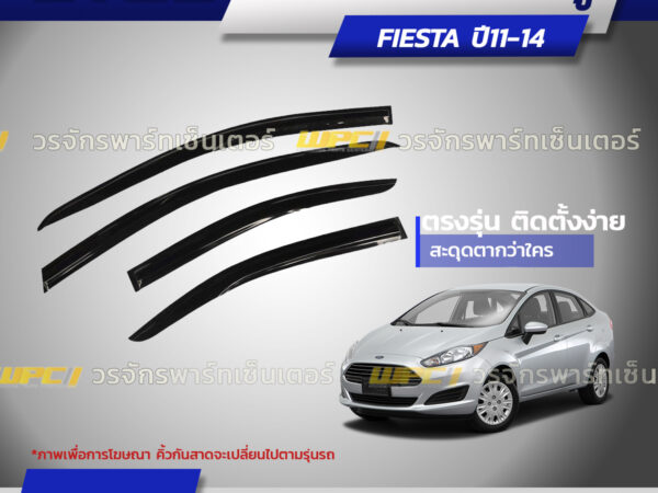 CTEC คิ้วกันสาดประตู FIESTA ปี11-14