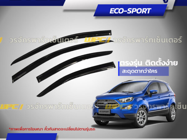 CTEC คิ้วกันสาดประตู ECO-SPORT