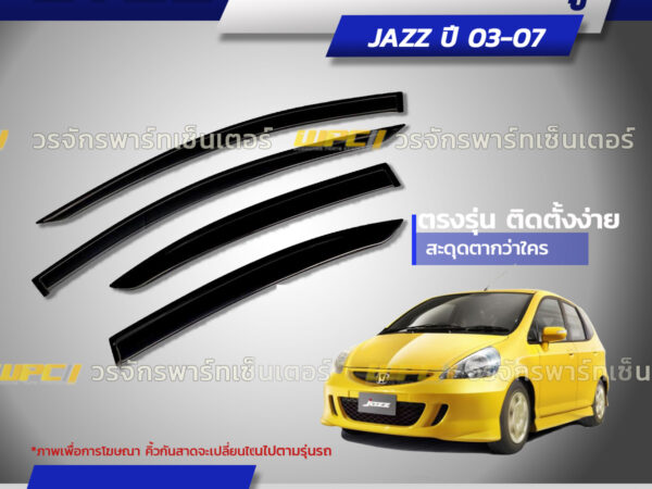 CTEC คิ้วกันสาดประตู JAZZ ปี03-07