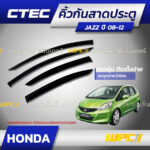 CTEC คิ้วกันสาดประตู JAZZ ปี08-12