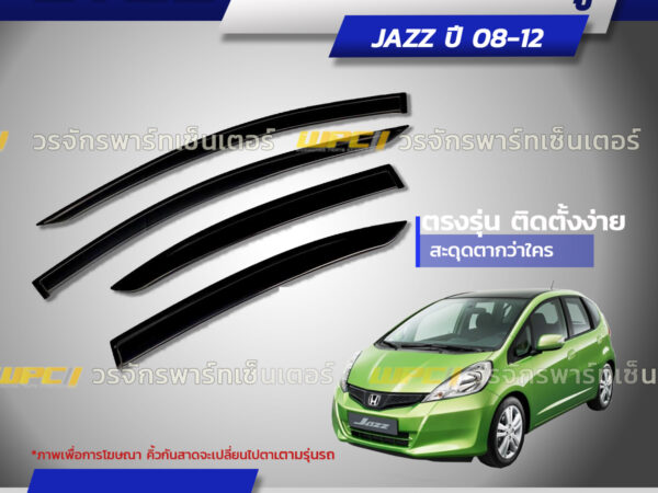 CTEC คิ้วกันสาดประตู JAZZ ปี08-12