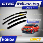 CTEC คิ้วกันสาดประตู JAZZ ปี14