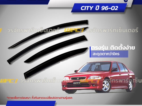 CTEC คิ้วกันสาดประตู CITY ปี96-02