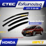 CTEC คิ้วกันสาดประตู CITY ปี03-09