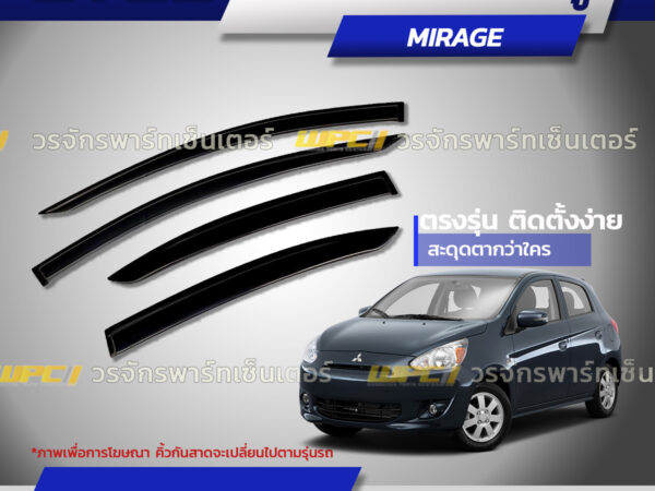 CTEC คิ้วกันสาดประตู LANCER EX