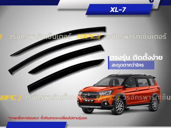 CTEC คิ้วกันสาดประตู XL-7