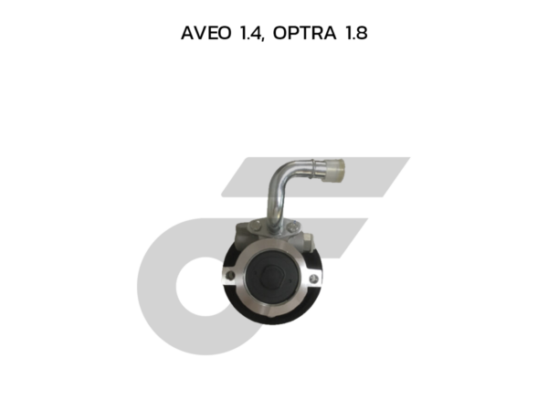 CTEC ตัวปั่นพาวเวอร์, ปั๊มพาวเวอร์ AVEO 1.4, OPTRA 1.8