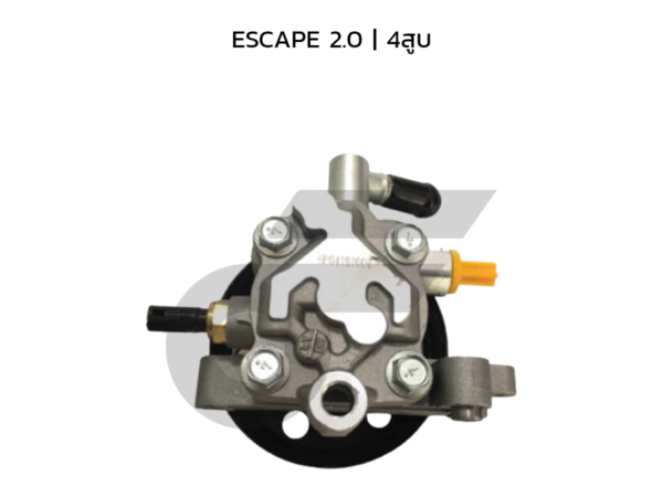 CTEC ตัวปั่นพาวเวอร์, ปั๊มพาวเวอร์ ESCAPE 2.0 | 4สูบ