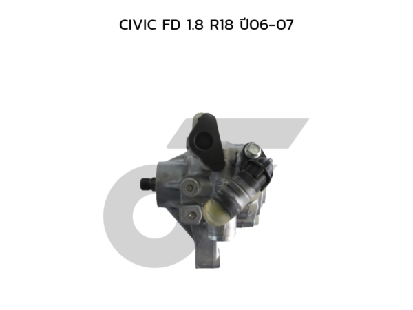 CTEC ตัวปั่นพาวเวอร์, ปั๊มพาวเวอร์ CIVIC FD 1.8 R18 ปี06-07
