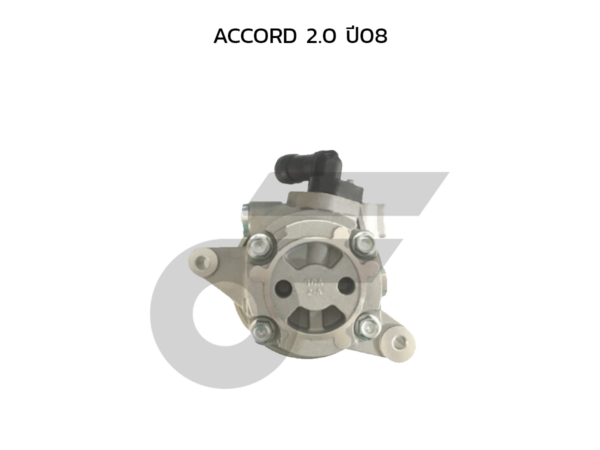 CTEC ตัวปั่นพาวเวอร์, ปั๊มพาวเวอร์ ACCORD 2.0 ปี08