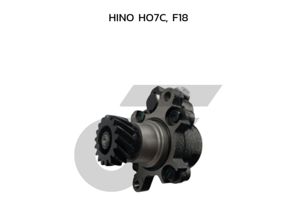 CTEC ตัวปั่นพาวเวอร์, ปั๊มพาวเวอร์ HINO HO7C, F18