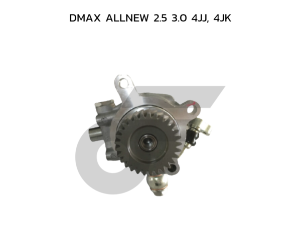 CTEC ตัวปั่นพาวเวอร์, ปั๊มพาวเวอร์ DMAX ALLNEW 2.5 3.0 4JJ, 4JK