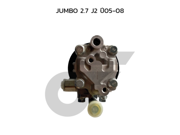 CTEC ตัวปั่นพาวเวอร์, ปั๊มพาวเวอร์ JUMBO 2.7 J2 ปี05-08