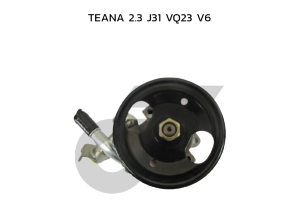 CTEC ตัวปั่นพาวเวอร์, ปั๊มพาวเวอร์ TEANA 2.3 J31 VQ23 V6