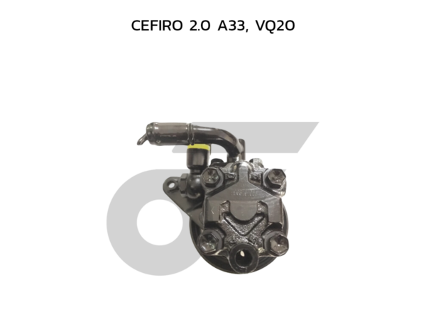 CTEC ตัวปั่นพาวเวอร์, ปั๊มพาวเวอร์ CEFIRO 2.0 A33, VQ20