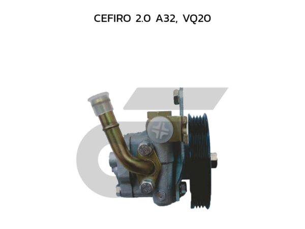 CTEC ตัวปั่นพาวเวอร์, ปั๊มพาวเวอร์ CEFIRO 2.0 A32, VQ20