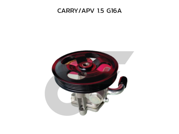 CTEC ตัวปั่นพาวเวอร์, ปั๊มพาวเวอร์ CARRY/APV 1.5 G16A