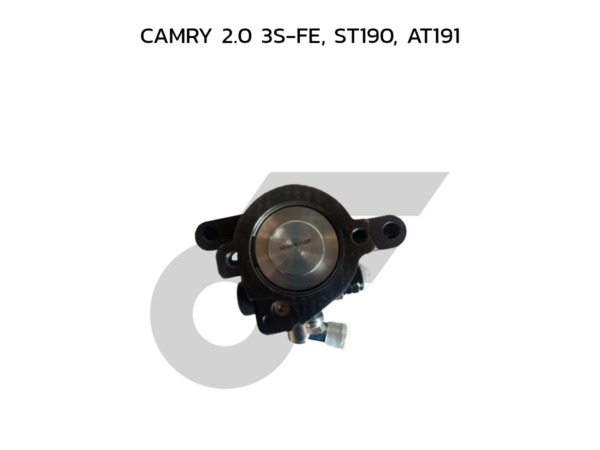 CTEC ตัวปั่นพาวเวอร์, ปั๊มพาวเวอร์ CAMRY 2.0 3S-FE, ST190, AT191