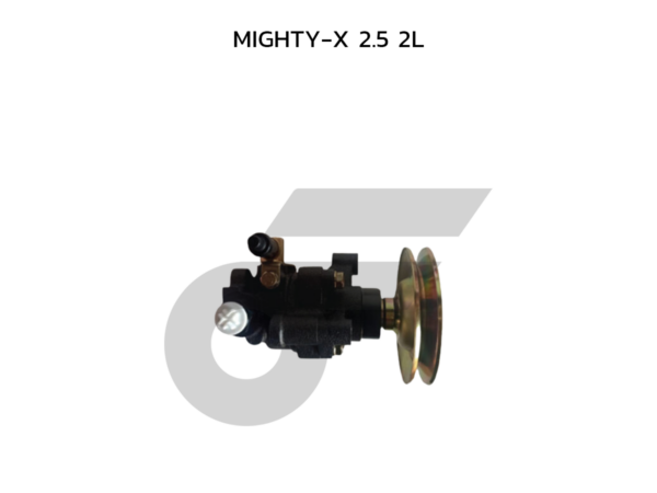 CTEC ตัวปั่นพาวเวอร์, ปั๊มพาวเวอร์ MIGHTY-X 2.5 2L