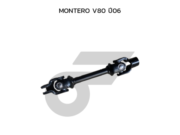 CTEC ยอยพวงมาลัย ล่าง MONTERO V80 ปี06