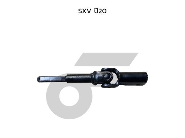 CTEC ยอยพวงมาลัย ล่าง SXV ปี20