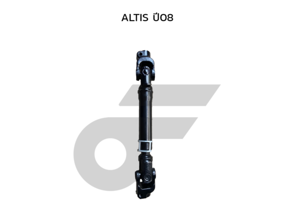 CTEC ยอยพวงมาลัย ล่าง ALTIS ปี08