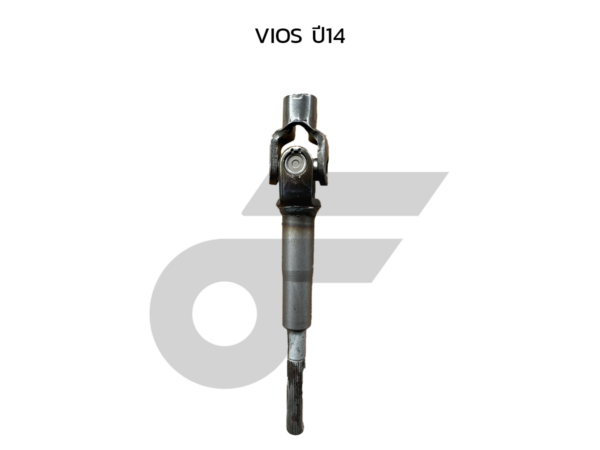 CTEC ยอยพวงมาลัย ล่าง VIOS ปี14