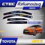CTEC คิ้วกันสาดประตู SIENTA