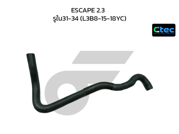 CTEC ท่อยางหม้อน้ำล่าง ESCAPE 2.3 | รูใน31-34 | L3B81518YC