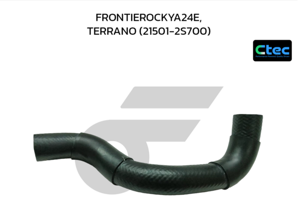 CTEC ท่อยางหม้อน้ำบน FRONTIEROCKYA24E, TERRANO | 215012S700