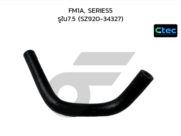 CTEC ท่อยางข้างเครื่อง FM1A, SERIES5 | รูใน7.5 | SZ92034327