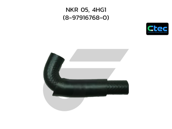 CTEC ท่อยางตูดได NKR 05, 4HG1 | 8979167680