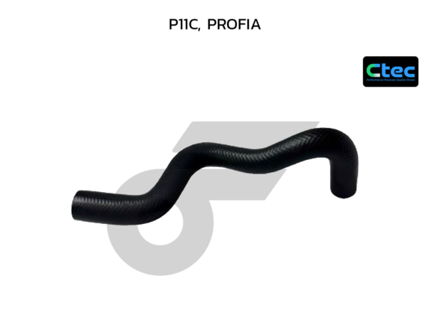 CTEC ท่อยางพาวเวอร์ P11C, PROFIA