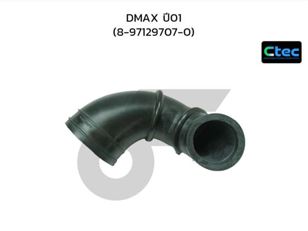 CTEC ท่อยางเทอร์โบ DMAX ปี01 | 8971297070