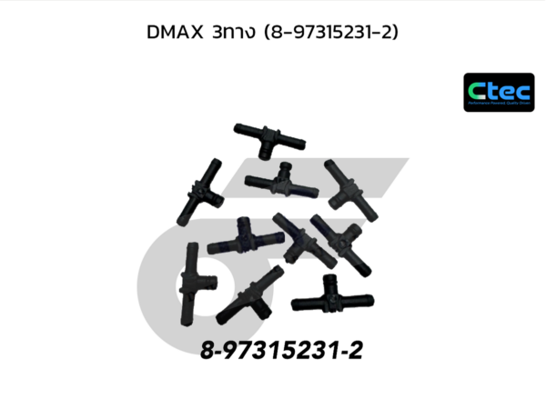 CTEC ข้อต่อท่อยางไหลกลับหัวฉีด DMAX 3ทาง | 8973152312