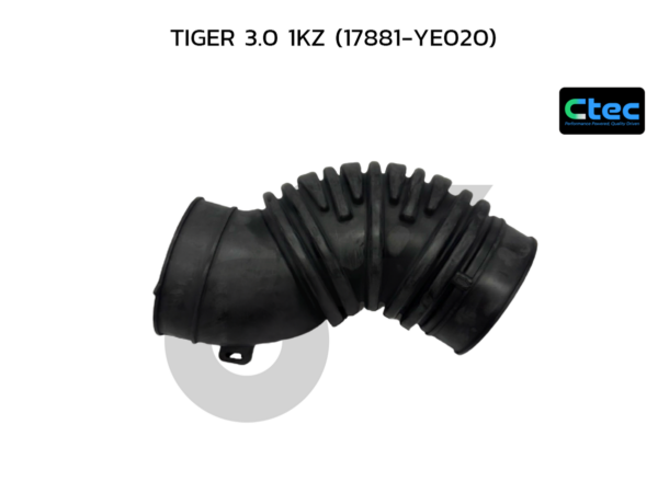 CTEC ท่ออากาศ TIGER 3.0 1KZ | 17881YE020
