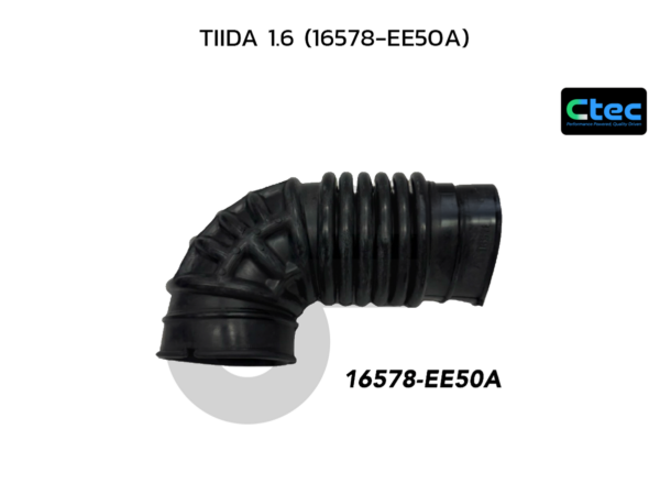 CTEC ท่ออากาศ TIIDA 1.6 | 16578EE50A
