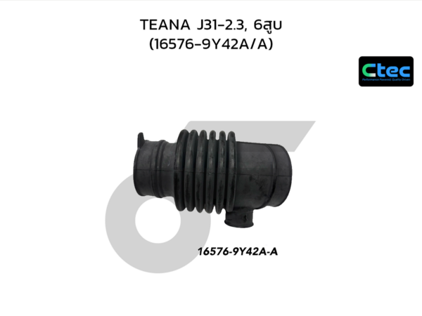 CTEC ท่ออากาศ TEANA J31-2.3, 6สูบ | 165769Y42A/A