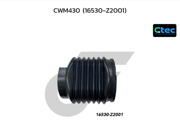 CTEC ท่ออากาศ CWM430 | 16530Z2001