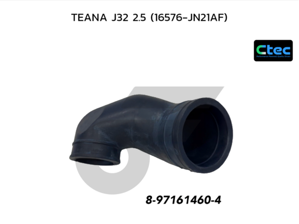 CTEC ท่ออากาศเทอร์โบ TFR ปี97 | 8971614604